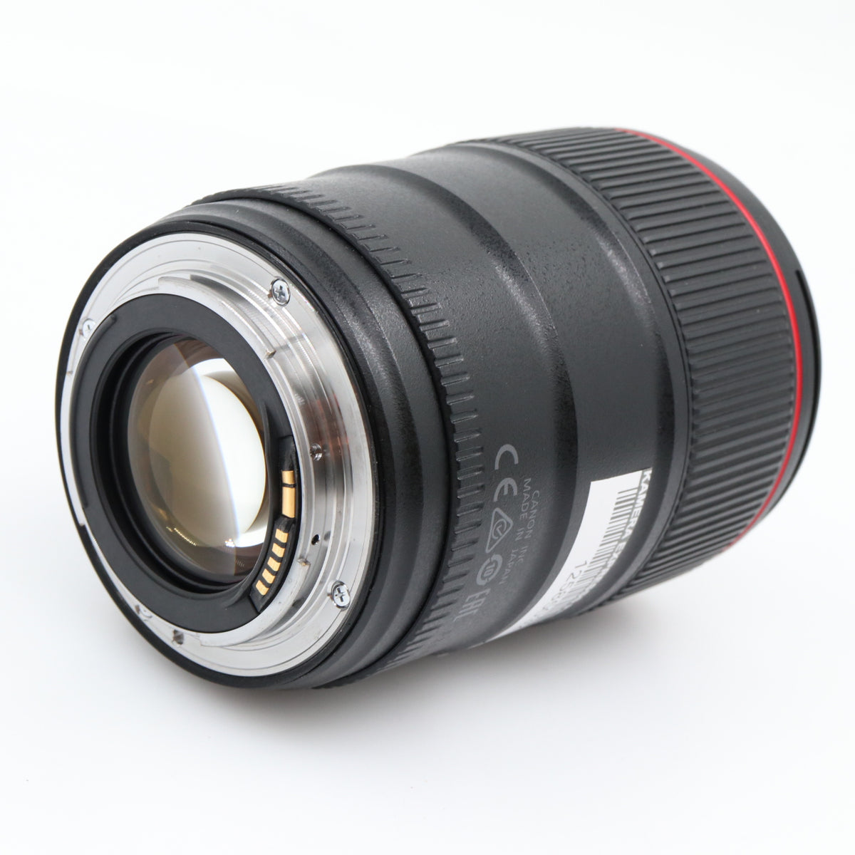 Canon EF 35mm f/1.4 L II USM gebraucht
