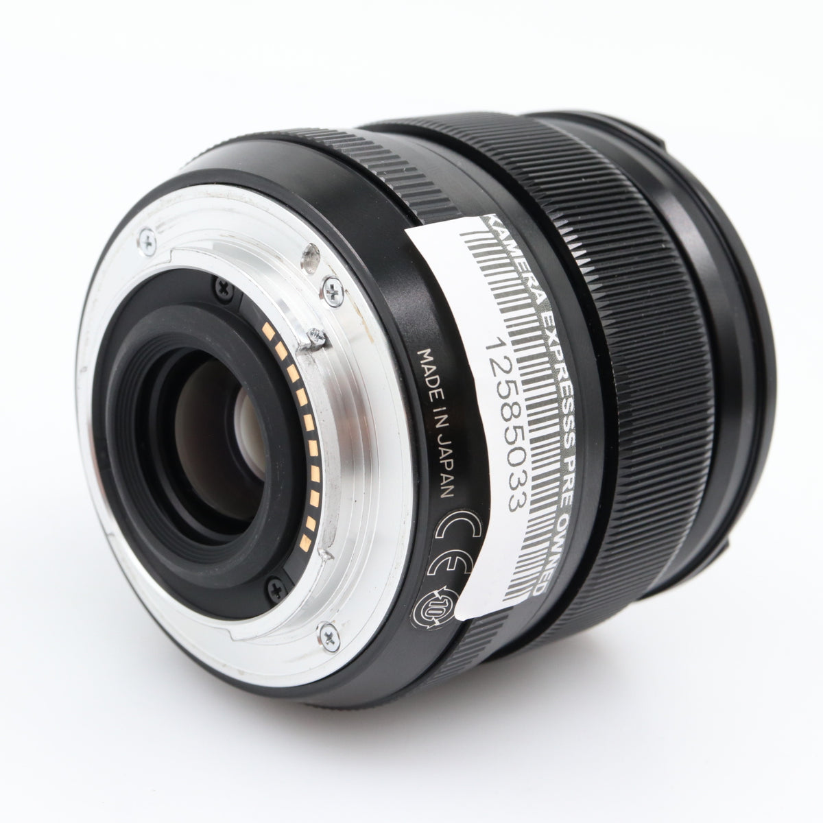 Fujifilm XF 14mm f/2.8 R gebraucht