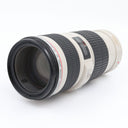 Canon EF 70-200mm f/4 L IS USM gebraucht