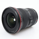 Canon EF 16-35mm f/2.8 L USM II gebraucht