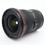 Canon EF 16-35mm f/2.8 L USM II gebraucht