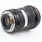 Canon EF 16-35mm f/2.8 L USM II gebraucht