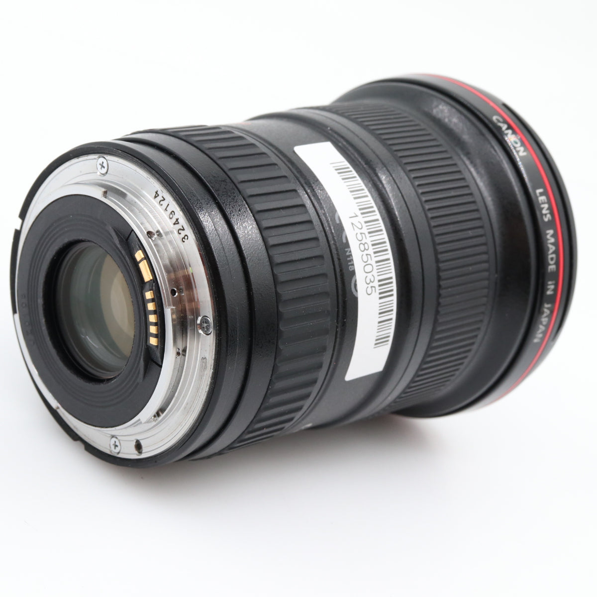 Canon EF 16-35mm f/2.8 L USM II gebraucht