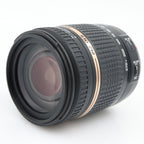 Tamron 18-270mm f/3.5-6.3 VC Di II PZD Canon gebraucht