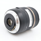Tamron 18-270mm f/3.5-6.3 VC Di II PZD Canon gebraucht