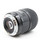 Sigma 35mm F/1.4 DG HSM Art Canon EF gebraucht