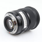 Sigma 50mm F/1.4 DG HSM Art Canon EF gebraucht