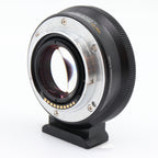 Metabones Canon EF - Sony E-mount T Speed Booster Ultra gebraucht