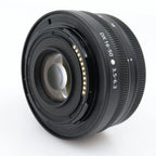 Nikon Z DX 16-50mm f/3.5-6.3 VR gebraucht