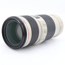 Canon EF 70-200mm f/4 L IS USM gebraucht