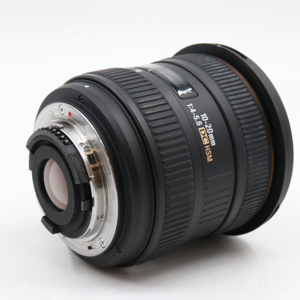 Sigma 10-20mm F/4-5.6 EX DC HSM Nikon gebraucht