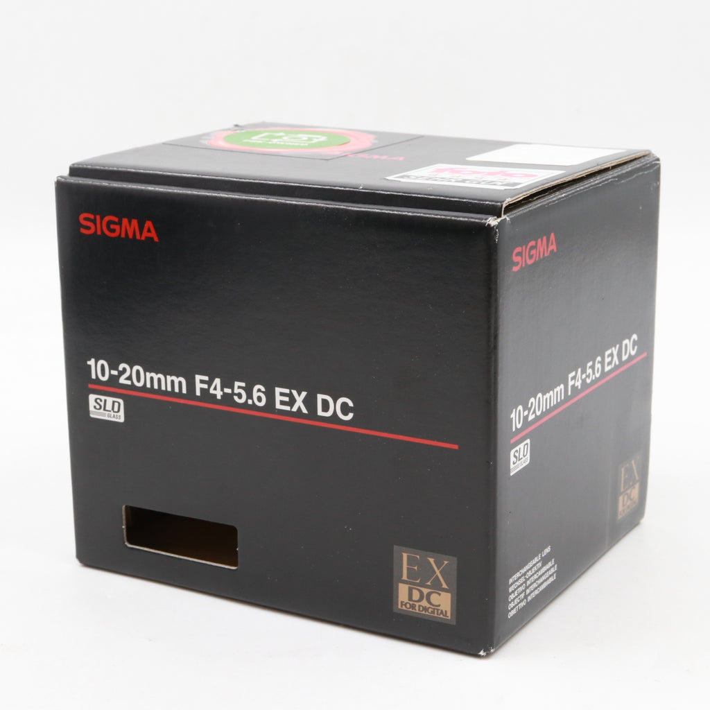 Sigma 10-20mm F/4-5.6 EX DC HSM Nikon gebraucht