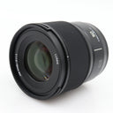 Panasonic Lumix S 50mm f/1.8 L-mount gebraucht