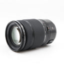 Fujifilm GF 45-100mm f/4 R LM OIS WR gebraucht
