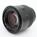 Zeiss Batis 85mm f/1.8 Sony FE gebraucht