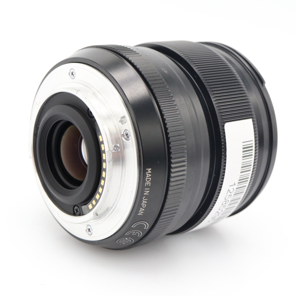 Fujifilm XF 14mm f/2.8 R gebraucht