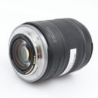 Canon RF 24-105mm f/4-7.1 IS STM gebraucht
