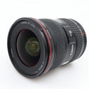 Canon EF 17-40mm F/4 L USM gebraucht