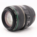 Canon EF 70-300mm F/4.5-5.6 DO IS USM gebraucht