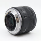 Canon RF 35mm f/1.8 Macro IS STM gebraucht