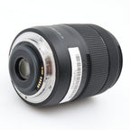 Canon EF-S 18-135mm F/3.5-5.6 IS USM gebraucht