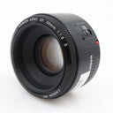 Canon EF 50mm F/1.8 II gebraucht