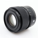 Sigma 90mm F/2.8 DG DN Contemporary Sony FE gebraucht
