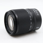 Nikon Z DX 18-140mm f/3.5-6.3 VR gebraucht