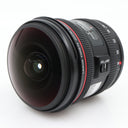 Canon EF 8-15mm f/4 L USM Fisheye gebraucht