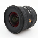 Sigma 10-20mm f/4-5.6 EX DC HSM Nikon gebraucht