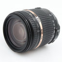 Tamron 18-270mm f/3.5-6.3 VC Di II PZD Nikon gebraucht