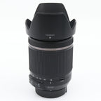 Tamron 18-200mm f/3.5-6.3 Di II VC Nikon gebraucht