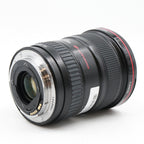 Canon EF 17-40mm f/4 L USM gebraucht