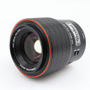 Rollei AF 85mm f/1.8 Nikon Z gebraucht