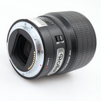 Rollei AF 85mm f/1.8 Nikon Z gebraucht