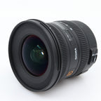 Sigma 10-20mm f/3.5 EX DC HSM Canon gebraucht