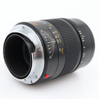 Leica 11646 Summarit-M 90mm F/2.5 gebraucht