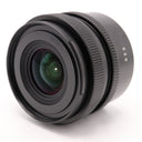Sigma 17mm F/4 DG DN Contemporary Sony FE gebraucht