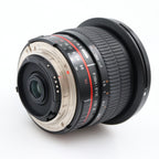 Samyang 8mm f/3.5 Fisheye CS II Nikon F gebraucht