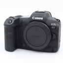 Canon EOS R5 Gehäuse gebraucht