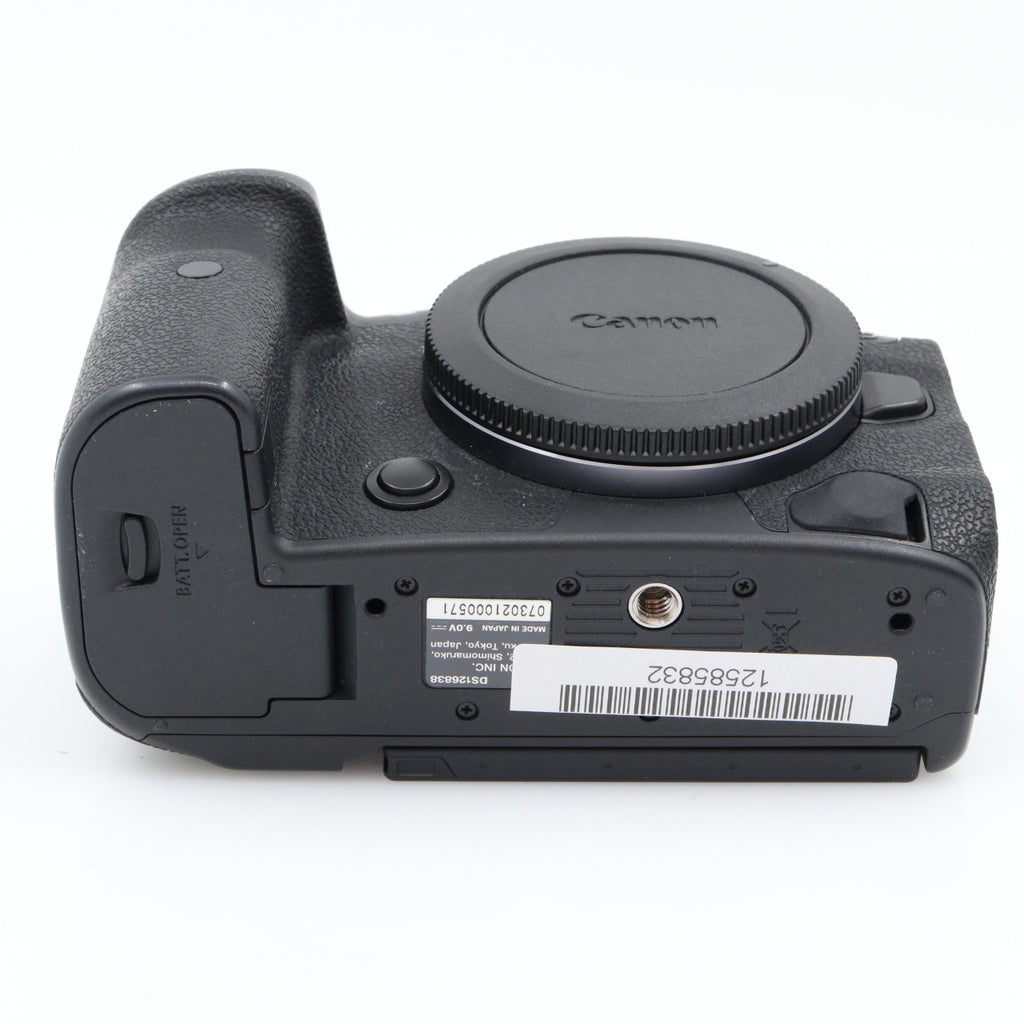 Canon EOS R5 Gehäuse gebraucht
