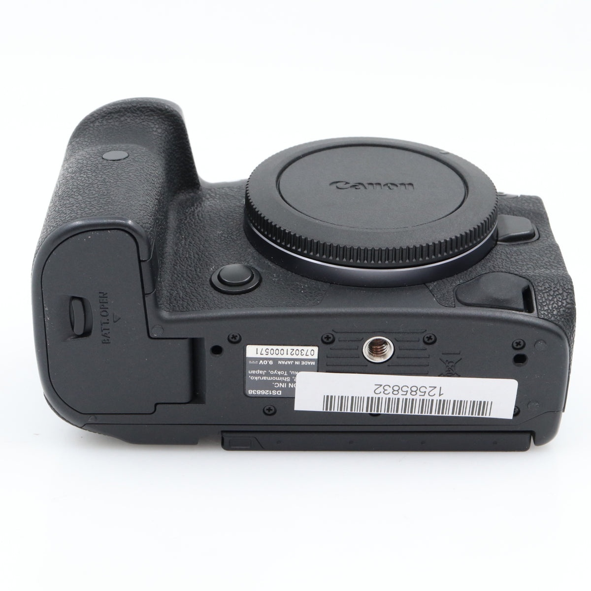 Canon EOS R5 Gehäuse gebraucht