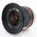 Samyang 12mm f/2 NCS CS Fujifilm X gebraucht