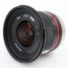 Samyang 12mm f/2 NCS CS Fujifilm X gebraucht