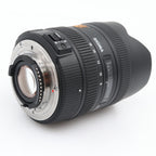 Sigma 8-16mm f/4.5-5.6 DC HSM Nikon gebraucht