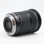 Canon EF 24-105mm f/3.5-5.6 iS STM gebraucht