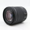 Canon RF 24-105mm f/4-7.1 IS STM gebraucht