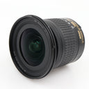Nikon AF-P 10-20mm f/4.5-5.6G DX VR gebraucht