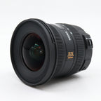 Sigma 10-20mm f/3.5 EX DC HSM Nikon gebraucht