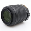 Nikon AF-S 55-200mm f/4-5.6G ED VR DX gebraucht